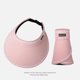 thumbnail image 1 of Sombrero de protección solar superior vacío de ala grande de verano para mujer, sombrero de protección solar UV, sombrero de protección solar para mostrar la cara, pequeño, 1 of 5