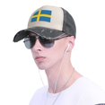 thumbnail image 5 of Men Women Swedish Flag Distressed Twill Cotton Baseball Cap Vintage Adjustable Dad Hat, 5 of 7