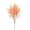 A, variant on 39.37 in. Halloween Scary Autumn Leaves 12 Pcs — Dark Stems with Eerie Vibes, Halloween Decorations for Halloween Parties & Trick or Treat Nights — great for Costume Parties with spooky yard displays