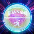 thumbnail image 1 of Kuangmi Reflective Basketball Game Light-up Basketball Men's Official Size7 29.5 inches, 1 of 6