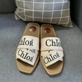 thumbnail image 1 of Women's Comfy Square Toe Flat Summer Sandals - Slip On Sliders High quality, 1 of 3
