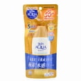 thumbnail image 1 of Gel superhidratante UV Skin Aqua Sunplay SPF50+, 1 of 1