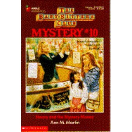 Pre-Owned Stacey and the Mystery Money (Baby-sitters Club Mystery) (Paperback) 0590456962 9780590456968