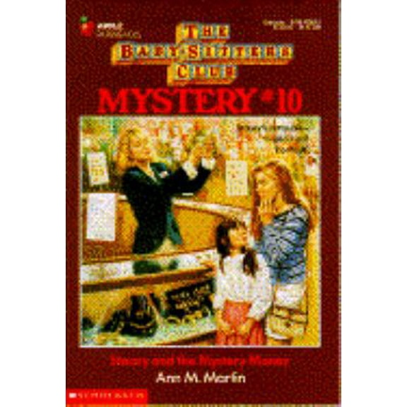 Pre-Owned Stacey and the Mystery Money (Baby-sitters Club Mystery) (Paperback) 0590456962 9780590456968