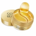 thumbnail image 1 of DPTALR Masque pour les Yeux Perle Noire Anti-Rides Cernes Gel pour les Yeux 5ml, 1 of 2