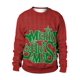 thumbnail image 1 of Navidad 2024 nueva impresión jersey de cuello redondo suéter hombres y mujeres amantes suéter de Navidad feo Otoño Invierno blusas, 1 of 5