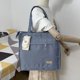 thumbnail image 4 of Bolso de hombro para mujer Bolso de compras de gran capacidad Moda para vacaciones (gris) Sywqhk Para Estrenar, 4 of 5