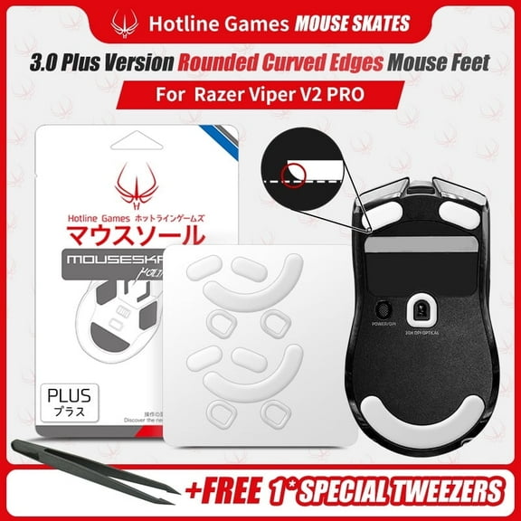Viper V2 Pro Wireless Gaming Mouse Feet Skates by Hotline Games, 2 Sets, White, New