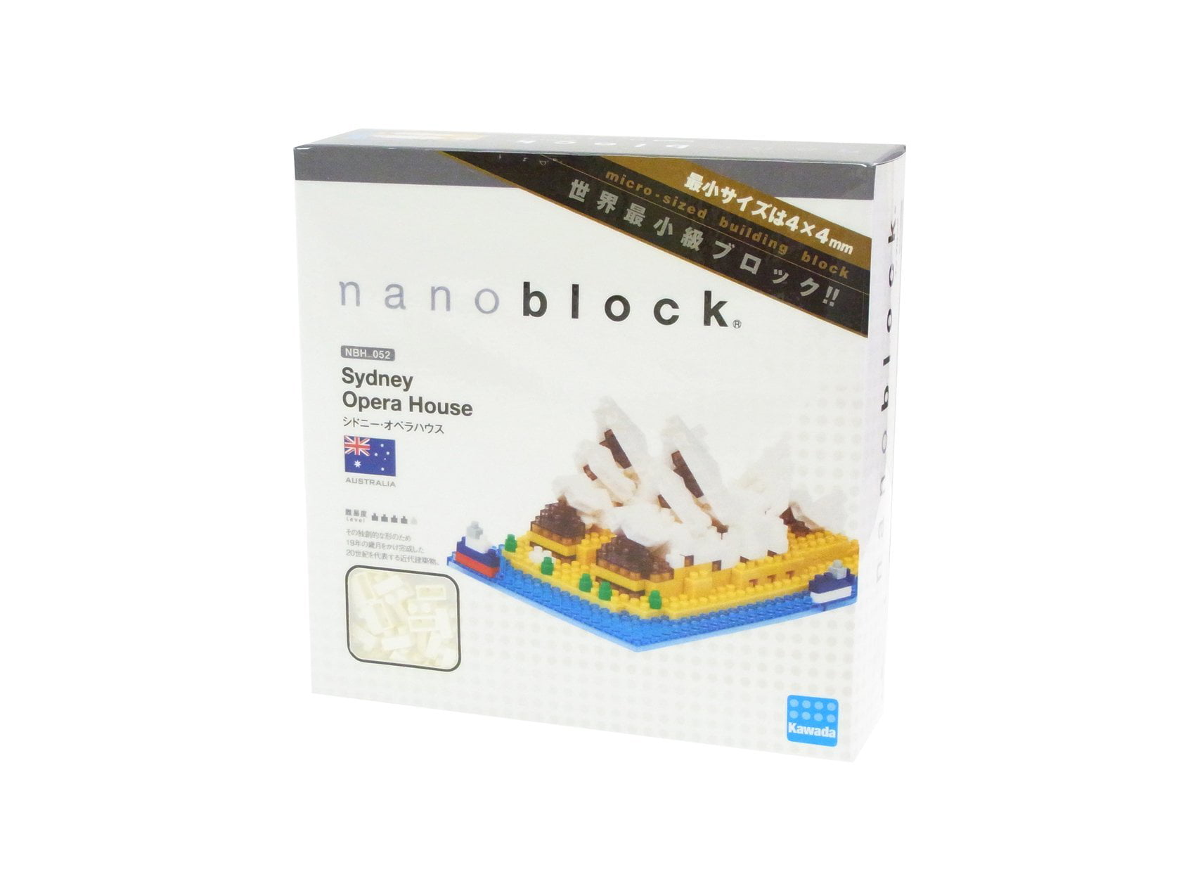 Sydney Opera House Nanoblock 