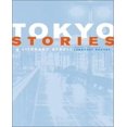 thumbnail image 1 of Histoires de Tokyo, 1 of 1