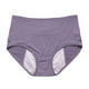 thumbnail image 1 of Gibobby Ropa Interior para Mujer sexy Pantalones fisiológicos 40 a 150 kg talla grande L a 8XL a antes y después la menstruación pantalones sanitarios tía cintura media a alta（Gris， XL), 1 of 5