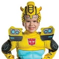 thumbnail image 5 of Transformers Toddler Muscle Bumblebee Costume, 5 of 5