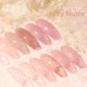 thumbnail image 2 of Set de esmaltes en gel Larvall Beautpal Nude Milky Sheer Pink 8 ml x6, 2 of 6