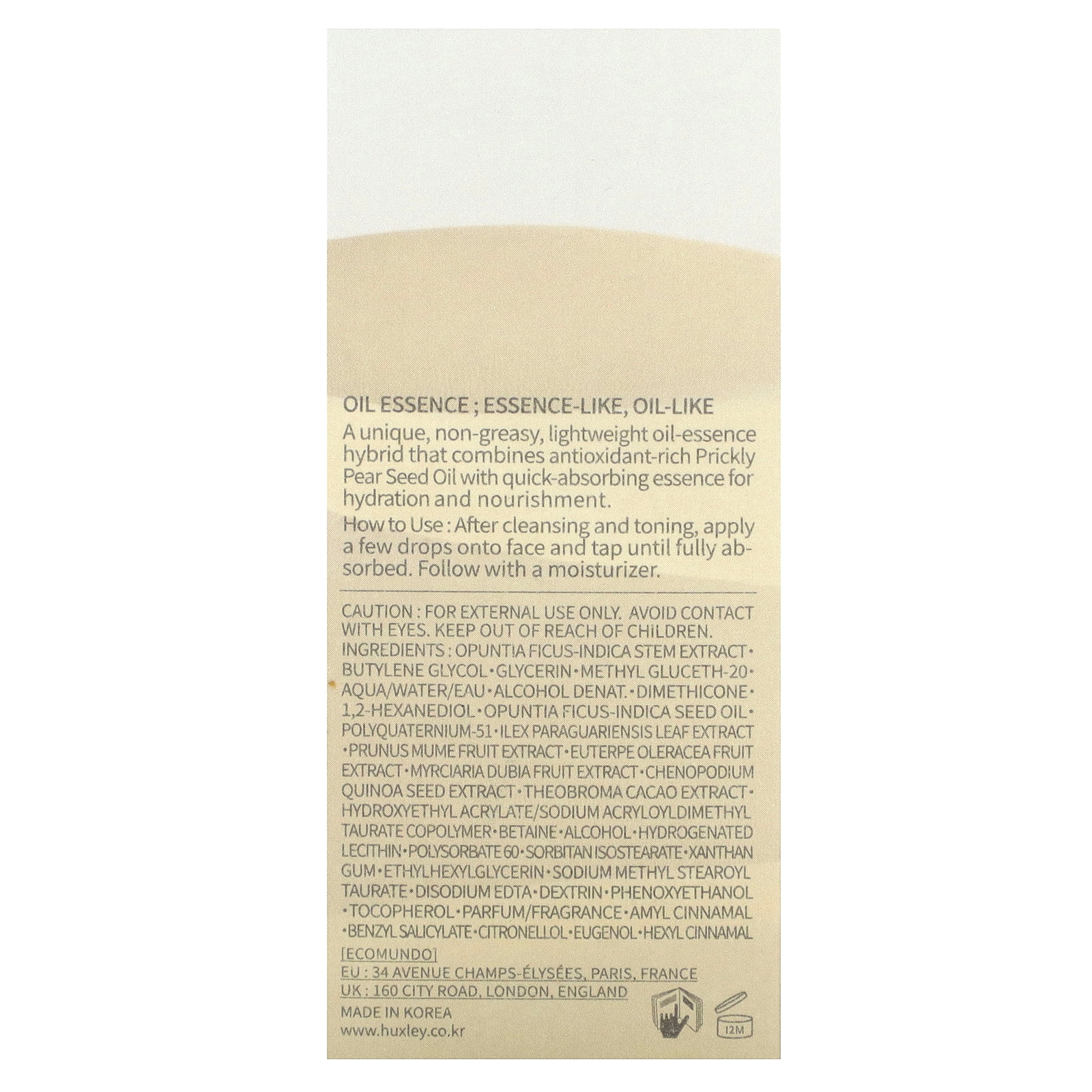 Huxley Secret of Sahara, Oil Essence, 1.01 fl oz (30 ml)