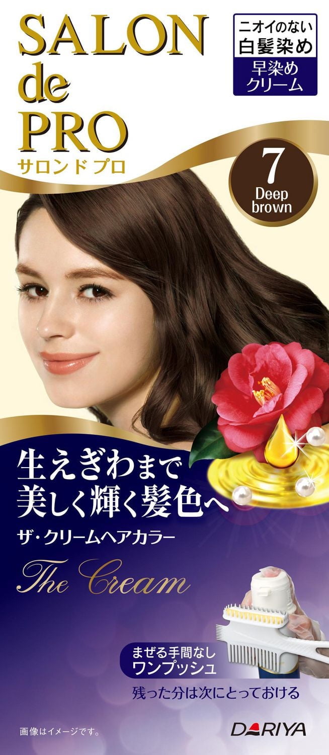 Dariya Salon de Pro Cream Hair Colour