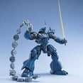 thumbnail image 5 of Bandai Hobby WitP MS-18E KAMPFER MG 1/100 Model Kit, 5 of 5
