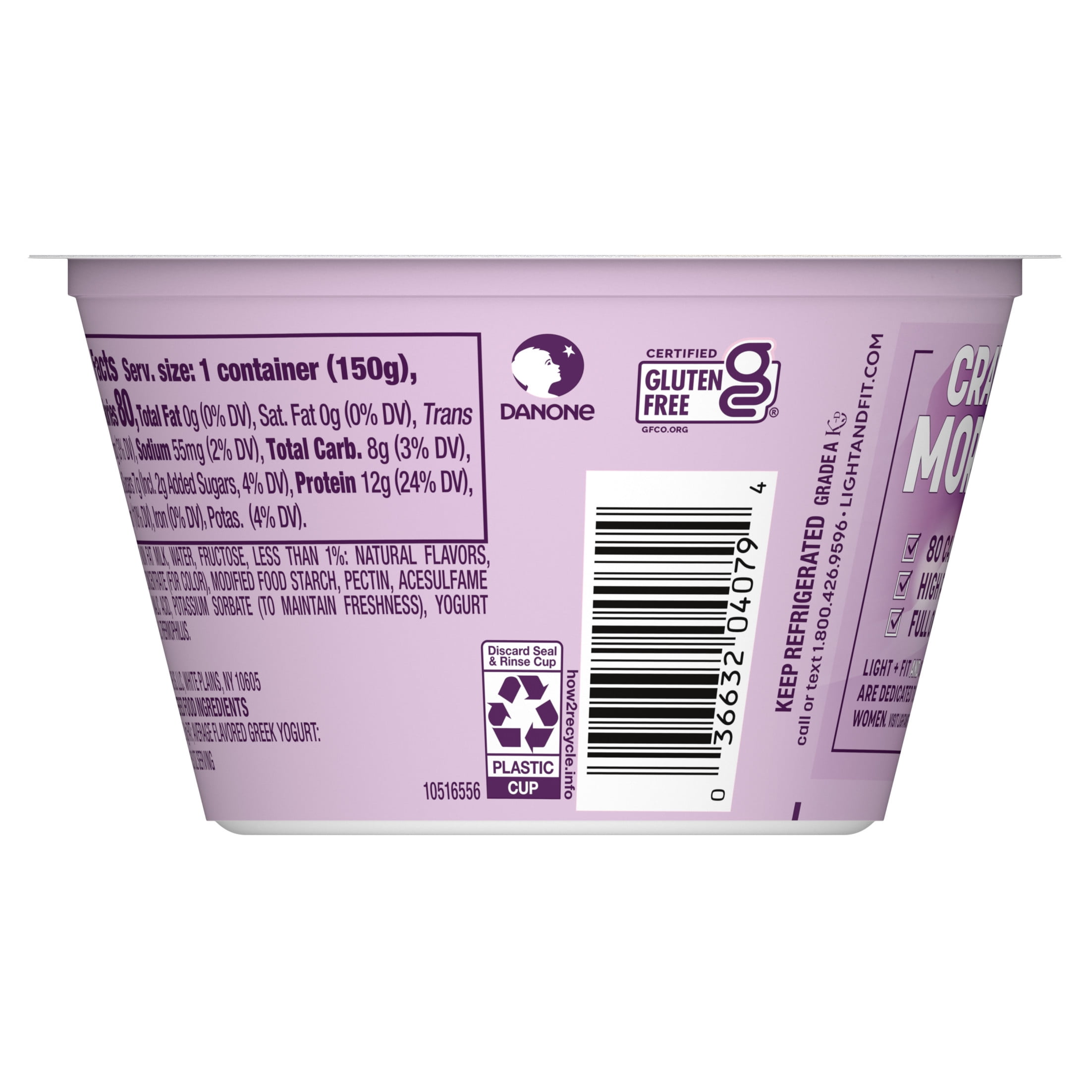 Light + Fit Creme Brulee Greek Fat Free Yogurt Cup, 5.3 oz