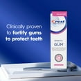 thumbnail image 4 of Crest Gum and Sensitivity, Sensitive Toothpaste All Day Protection 110ml, 4 of 13