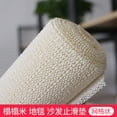 thumbnail image 5 of Raindrops Anti Slip Rug Pad 1 Set Plastic Nonslip Floor Carpet Gripper Sofa Cushion for Home Use, 5 of 7
