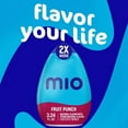 thumbnail image 3 of Mio Fruit Punch Flavored With Other Natural Flavor Liquid Water Enhancer, 3.24 Fl Oz Bottle - Pack of 2, 3 of 5