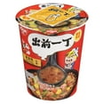 thumbnail image 1 of Nissin Sesame Oil Flavour Instant Noodle Cup, 1 of 1