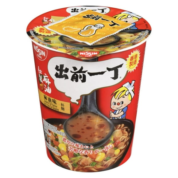 Nissin Sesame Oil Flavour Instant Noodle Cup, CUP NOODLES SESAME OIL