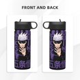 thumbnail image 4 of Cartoon Anime Jujutsu Kaisen 18oz Insulated Stainless Steel Wide Mouth Water Bottle With Straw, Portable Leak Proof Drinking Bottle For Outdoor Office Travel School, 4 of 8