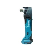 Makita XMT03Z 18V LXT Cordless Multi Tool Kit with 5.0Ah Battery