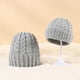 thumbnail image 3 of Txlixc Beanies Match, Sombrero de ganchillo de punto sólido de invierno, adecuado para la familia, el bebé, la madre, el padre Txlixc  moda, 3 of 9