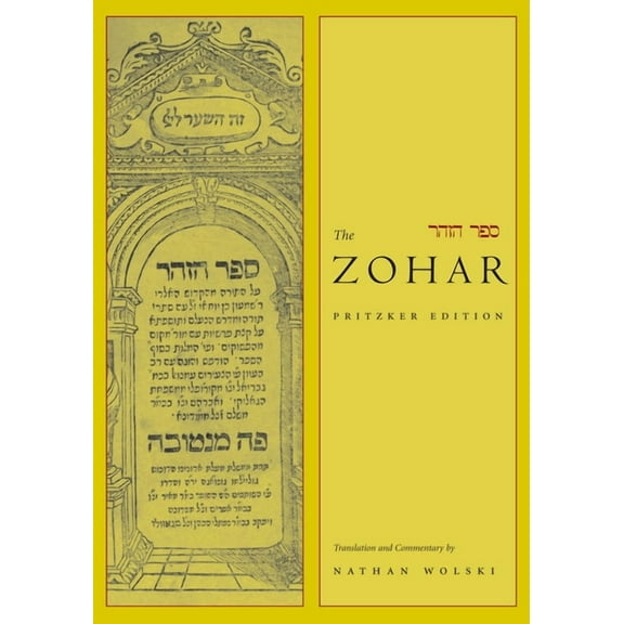 Zohar: Pritzker Edition The Zohar, Pritzker Edition, Volume Ten, Book 10, (Hardcover)