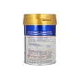 thumbnail image 1 of Frisolac Gold Prematuros Polvo Tarro Con 400 g, 1 of 4