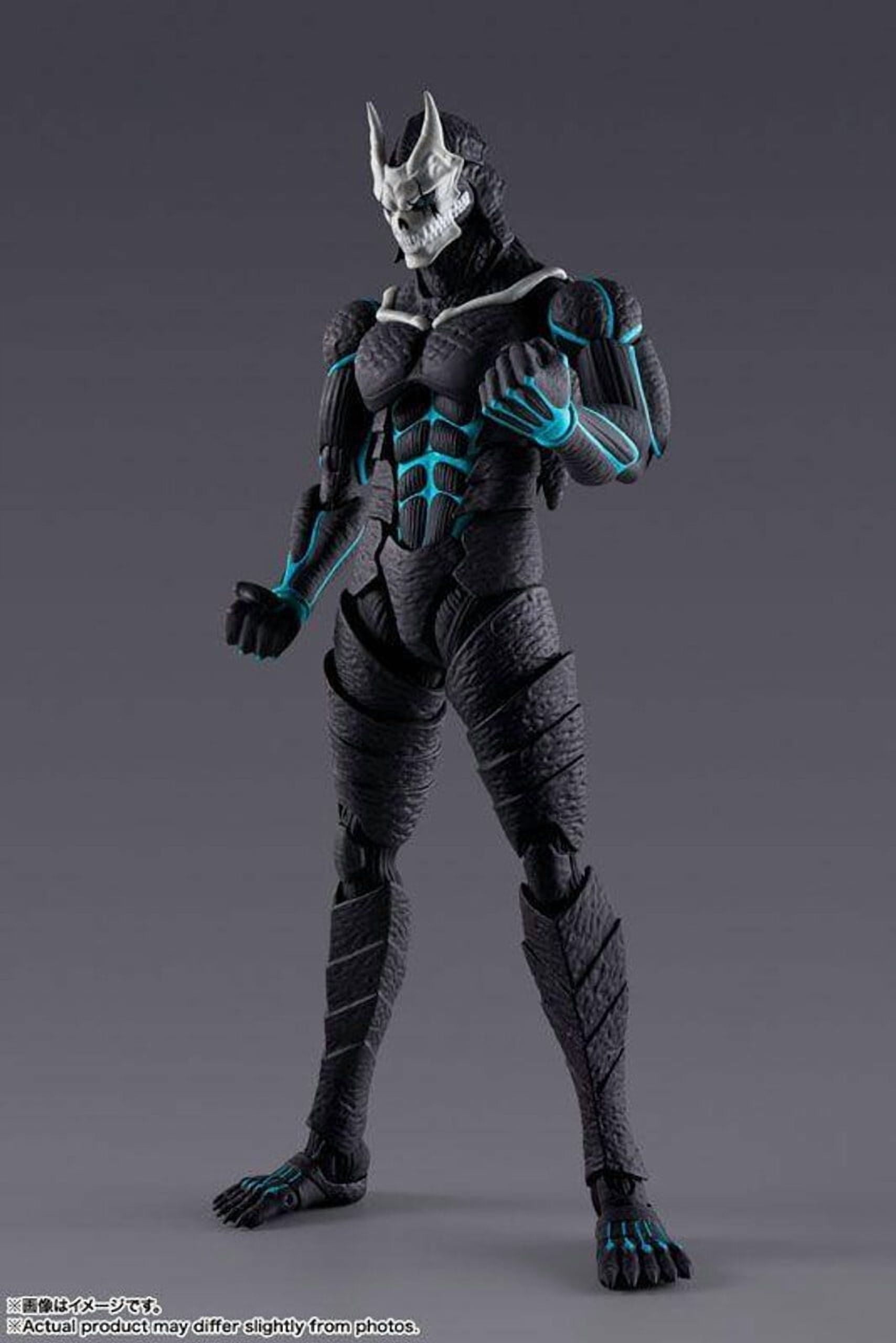 Tamashii Nations - Kaiju No. 8 - S.H.Figuarts - Kaiju No. 8 Action Figure