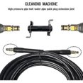 thumbnail image 2 of High pressure washer hose connection - extension adapter compatible with Kärcher K2 K3 K4 K5 K6 K7, 2 of 5