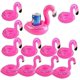 thumbnail image 1 of Posavasos inflables de flamencos, posavasos flotantes inflables para bebidas, paquete de 12 Adepaton LRWJ754, 1 of 5