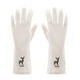 thumbnail image 1 of ¡Liquidación! Guantes largos de goma Fdelink, cálidos, para cocina, lavavajillas, herramienta de limpieza, guantes de mano, guantes para lavar platos, guantes de látex blancos., 1 of 8