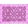 thumbnail image 1 of Ahgly Company Indoor Rectangle Oriental Purple Traditional Area Rugs, 5' x 8', 1 of 4