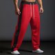 thumbnail image 1 of Pantalones largos para hombre, lisos, a la moda, informales, con bolsillos, cintura elástica, pantalones largos, pantalones deportivos, pantalones de poliéster para hombre., 1 of 9