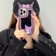 thumbnail image 1 of Bonita funda de teléfono con pajarita 3D Sanrio Kuromi con espejo de tocador para IPhone 11, 12, 13, 14 Pro Max, 14 Pro Girl, funda trasera suave anticaída Fivean unisex, 1 of 2