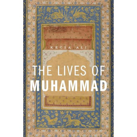 The Lives of Muhammad (Paperback)