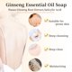 thumbnail image 4 of Jabón de Aceite Hidratante Artesanal de 100 G para Limpieza Facial y Corporal | Ingredientes Naturales | Piel Fresca y Renovada | Jabón de Baño, 4 of 7