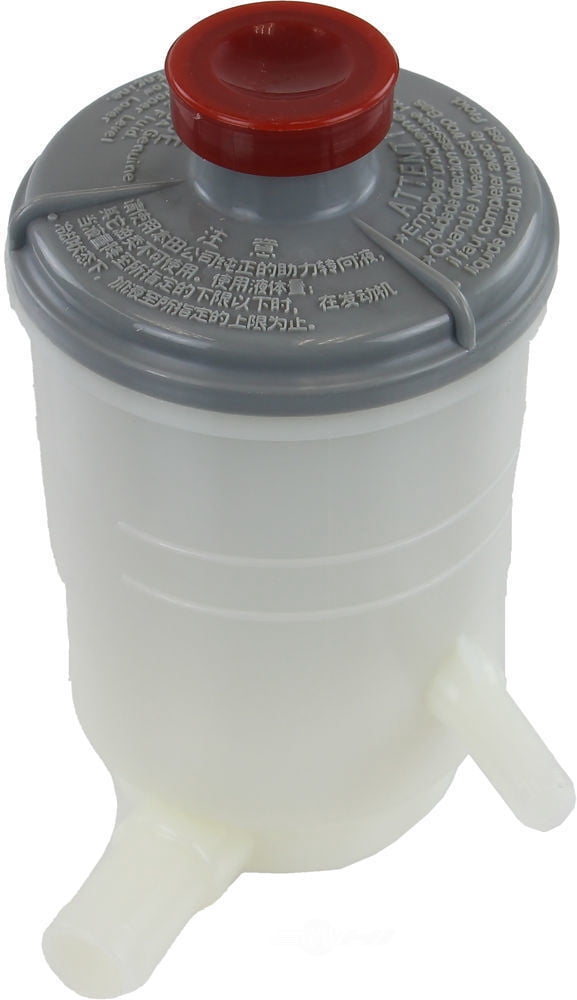 Power Steering Reservoir Atlantic RES-0065 fits 2007 Acura MDX