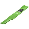 thumbnail image 6 of LawnRAZOR High Lift Blade for Snapper 7075771 2 Pack 810-CBL2231D, 6 of 7