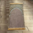 thumbnail image 2 of thinsony Prayer Rug Decoration Exquisite Polyester Nonslip for Eid Travel Meditation Brown, 2 of 9