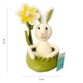 thumbnail image 1 of Way to Celebrate Lapin Blanc de Pâques, 1 of 4