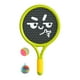 thumbnail image 1 of Juego de raquetas, paletas y pelotas saltarinas, juegos al aire libre, ligero, juego de paletas Verde, 1 of 9