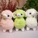 thumbnail image 3 of Lindo animal kawaii oveja blanca muñecas peluche cordero juguete niña peluche suave muñeca cojín sofá almohada regalos navidad regalo cumpleaños, 3 of 5
