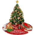 thumbnail image 3 of 36 Inch Christmas Tree Skirt, Merry Christmas Tree Ornament for Xmas Holiday New Year Party Home Decoration, 3 of 6