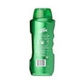 thumbnail image 4 of Irish Spring Body Wash, Moisture Blast, 18 oz., 4 of 6