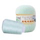 thumbnail image 1 of Felpa tejida a mano anti-pilling bufanda abrigo DIY Hilo tejido Hilo de tejer de ganchillo 50g 20g 2 Piezas Kearding HA2033-08B, 1 of 6