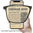 thumbnail image 3 of Color-Changing Anti-Blue Light Presbyopia Glasses for Men Seniors, Intelligent Zoom Anti Blue Light Presbyopia Glasses, 3 of 7